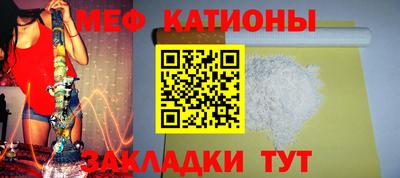 СК Моздок