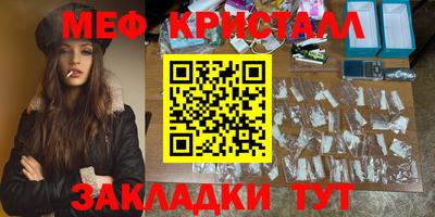 СК Моздок