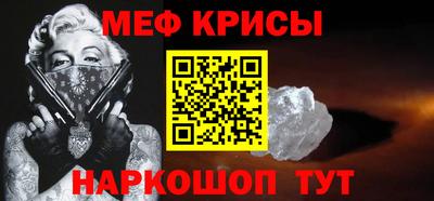СК Моздок