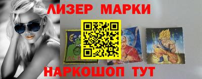 СК Моздок