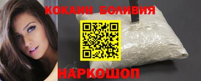 СК Моздок