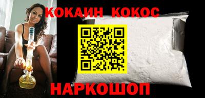 apvp Можга
