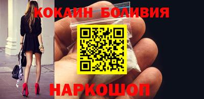 apvp Можга