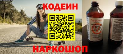 дурь Можайск