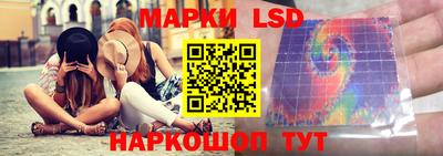 дурь Можайск