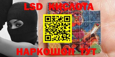 СК Моздок