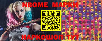 apvp Можга