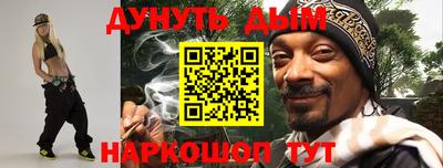 СК Моздок