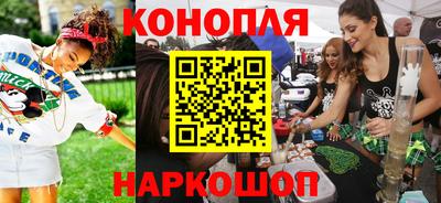 дурь Можайск