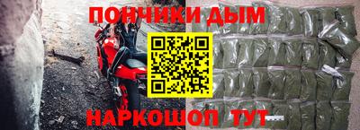 apvp Можга