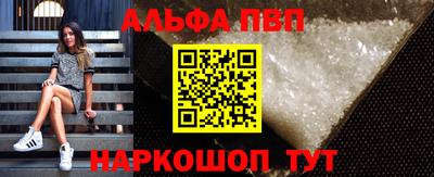 СК Моздок