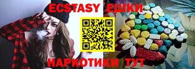 дурь Можайск