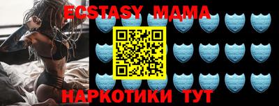 СК Моздок