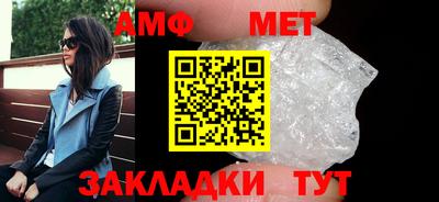 apvp Можга