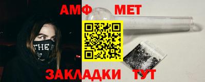 СК Моздок