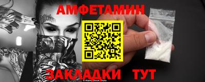 СК Моздок