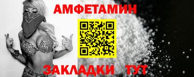 apvp Можга