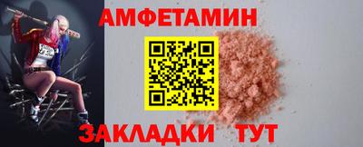 СК Моздок