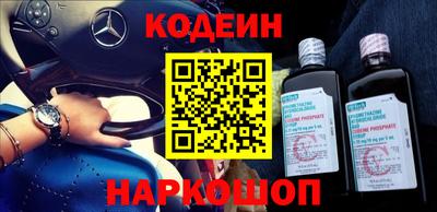 apvp Можга