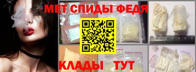 apvp Можга