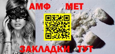 дурь Можайск