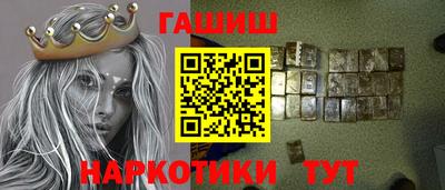 дурь Можайск