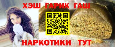 apvp Можга