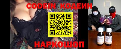 дурь Можайск