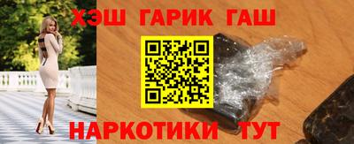 apvp Можга