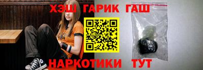 apvp Можга