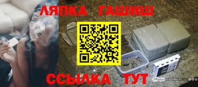 дурь Можайск