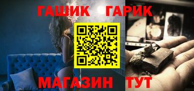 СК Моздок