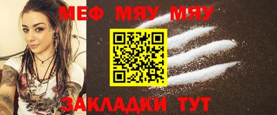 apvp Можга