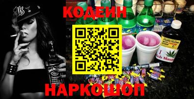 apvp Можга